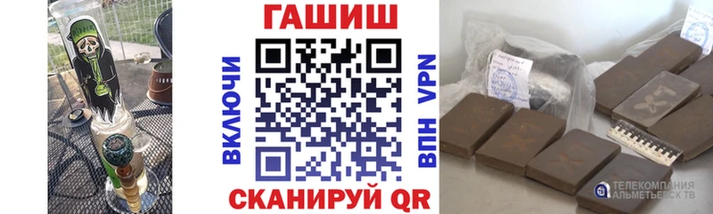 ГАШИШ Изолятор  купить   Нахабино 