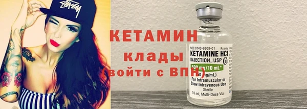 эйфоретик Михайловск