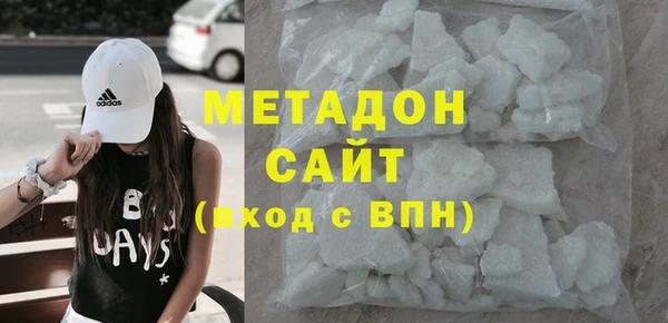 эйфоретик Михайловск