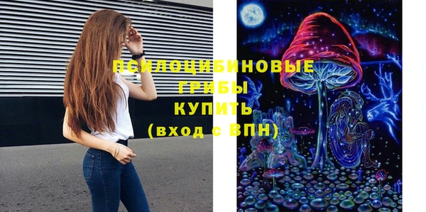 Альфа ПВП Хадыженск