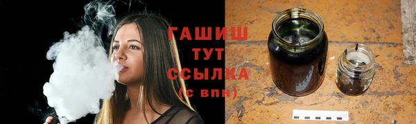 ГАЛЛЮЦИНОГЕННЫЕ ГРИБЫ Михайлов