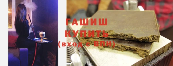 эйфоретик Михайловск