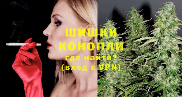 эйфоретик Михайловск