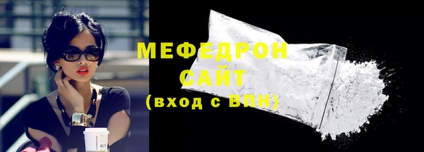 ГАЛЛЮЦИНОГЕННЫЕ ГРИБЫ Михайлов