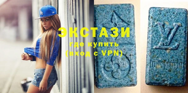 амф Михайловка