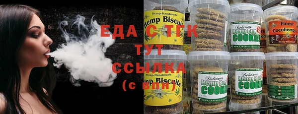 PSILOCYBIN Фурманов