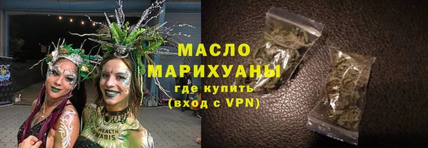 амф Михайловка