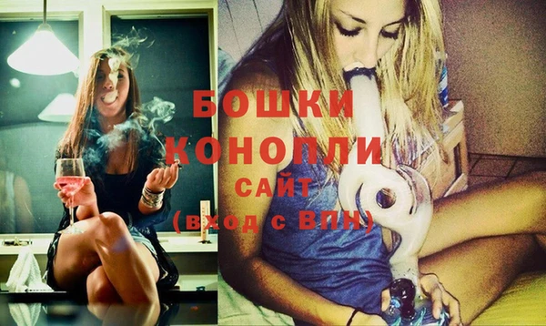 эйфоретик Михайловск