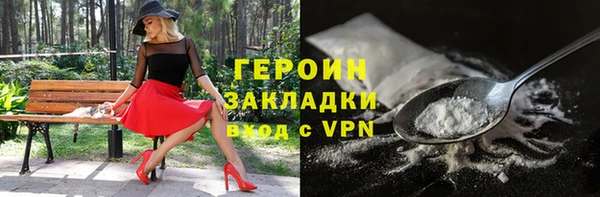 амф Михайловка